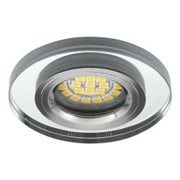 Kanlux silberner Einbauspot MORTA mit Glasring Ø90mm